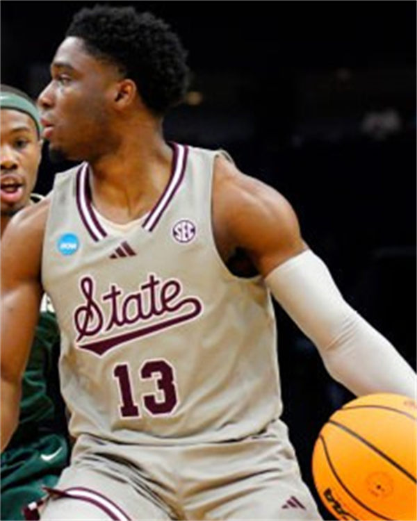 Mens Youth Mississippi State Bulldogs Custom 2025 Gray Basketball Game Jersey