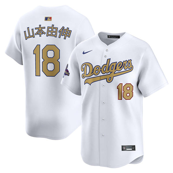 Mens Los Angeles Dodgers #18 Yoshinobu Yamamoto Japanese Name 2025 White Gold Collection Limited Jersey