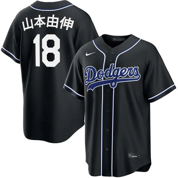 Mens Los Angeles Dodgers #18 Yoshinobu Yamamoto Kanji Name 2026 Black Carbon Fashion Limited Jersey