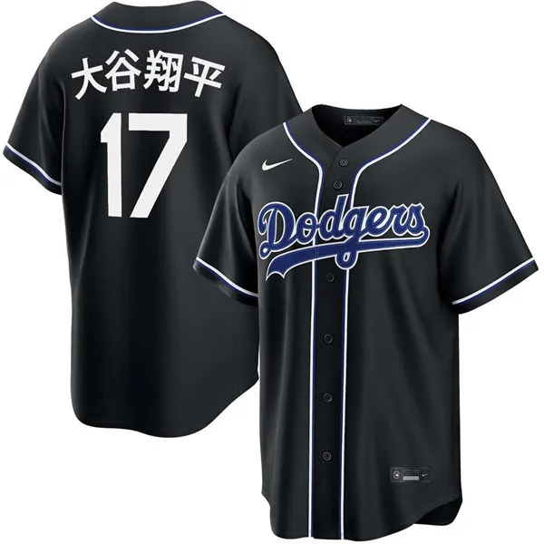 Mens Los Angeles Dodgers #17 Shohei Ohtani Kanji Name 2026 Black Carbon Fashion Limited Jersey