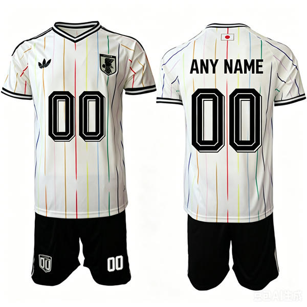 Mens Japan Soccer National Team White Away 2026 FIFA World Cup Custom Jersey Kit