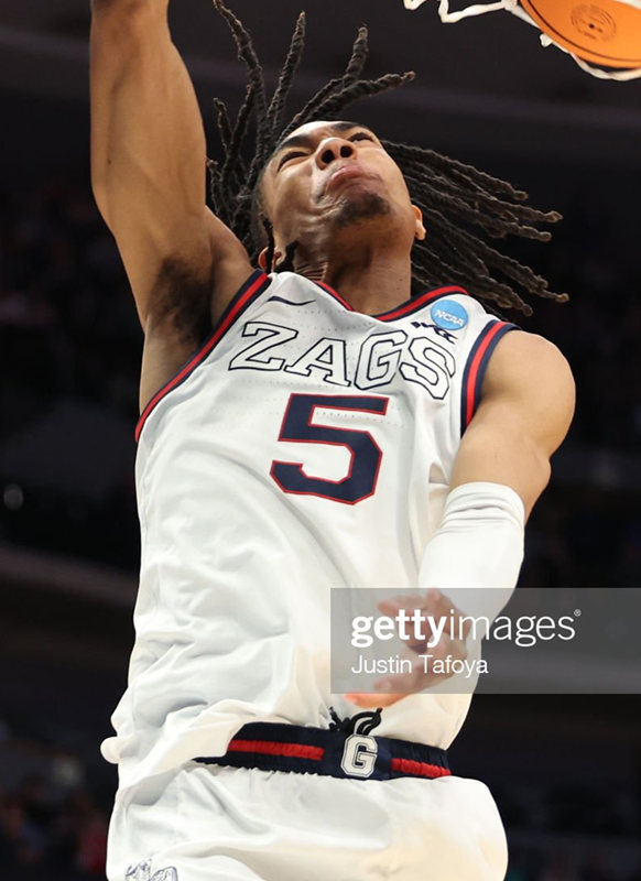 Mens Youth Gonzaga Bulldogs #5 Hunter Sallis 2022-23 White ZAGS Nike NCAA College Basketball Jersey Mens Youth Gonzaga Bulldogs #5 Hunter Sallis 2022-23 White ZAGS Nike NCAA College Basketball Jersey